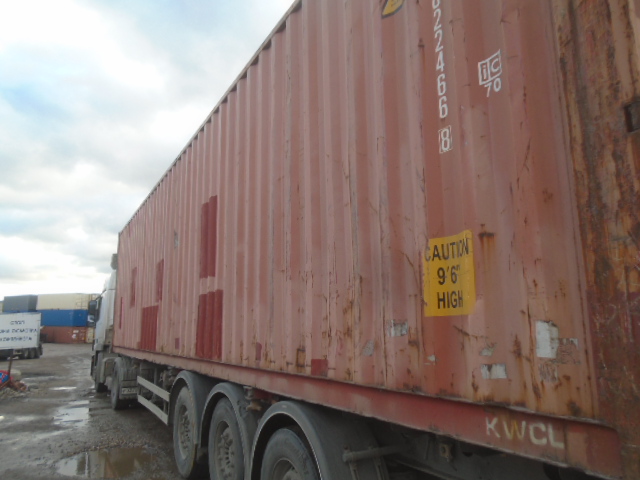 Морской контейнер CAIU8224668