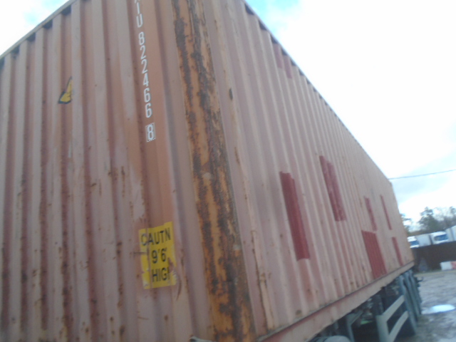 Морской контейнер CAIU8224668