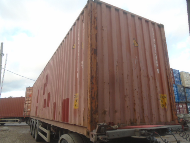 Морской контейнер CAIU8224668