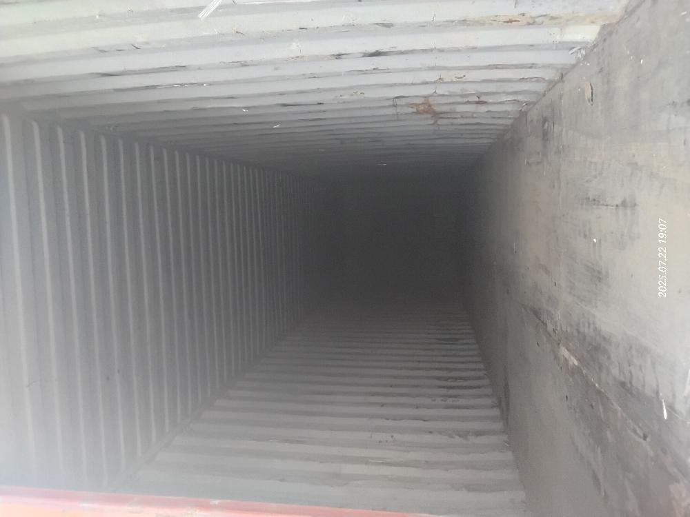 Морской контейнер CAIU8233865