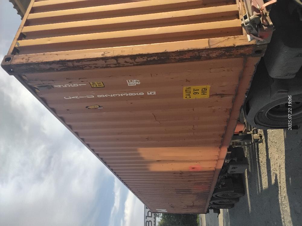 Морской контейнер CAIU8233865