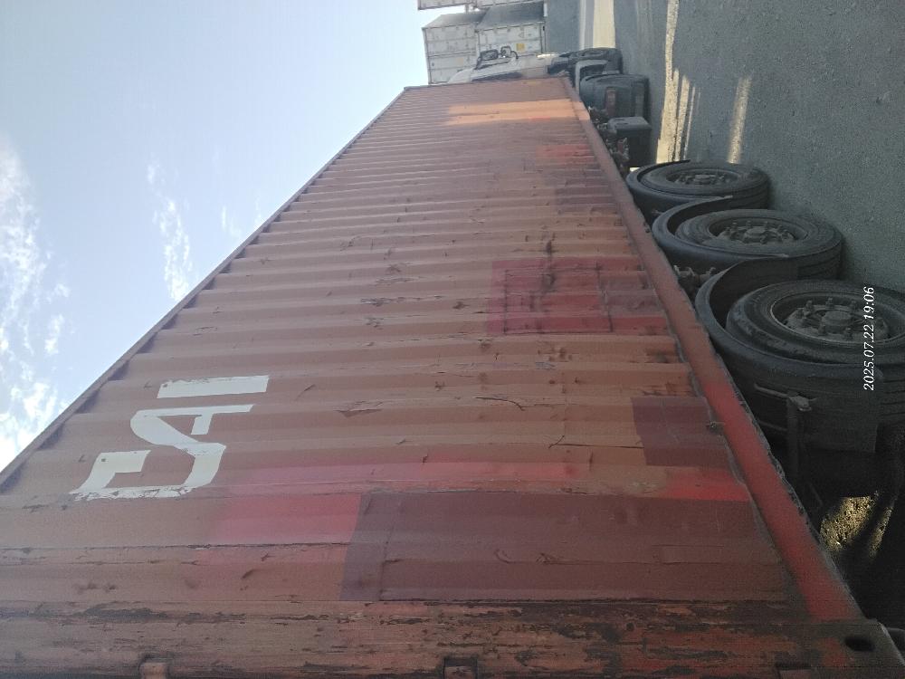 Морской контейнер CAIU8233865