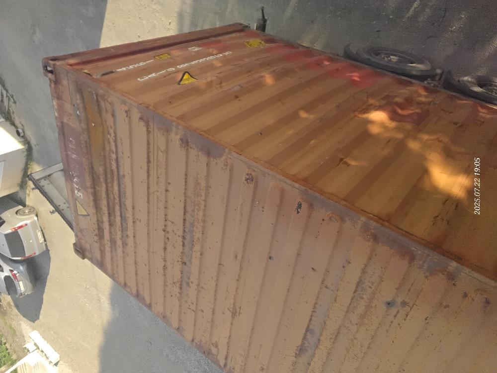 Морской контейнер CAIU8233865