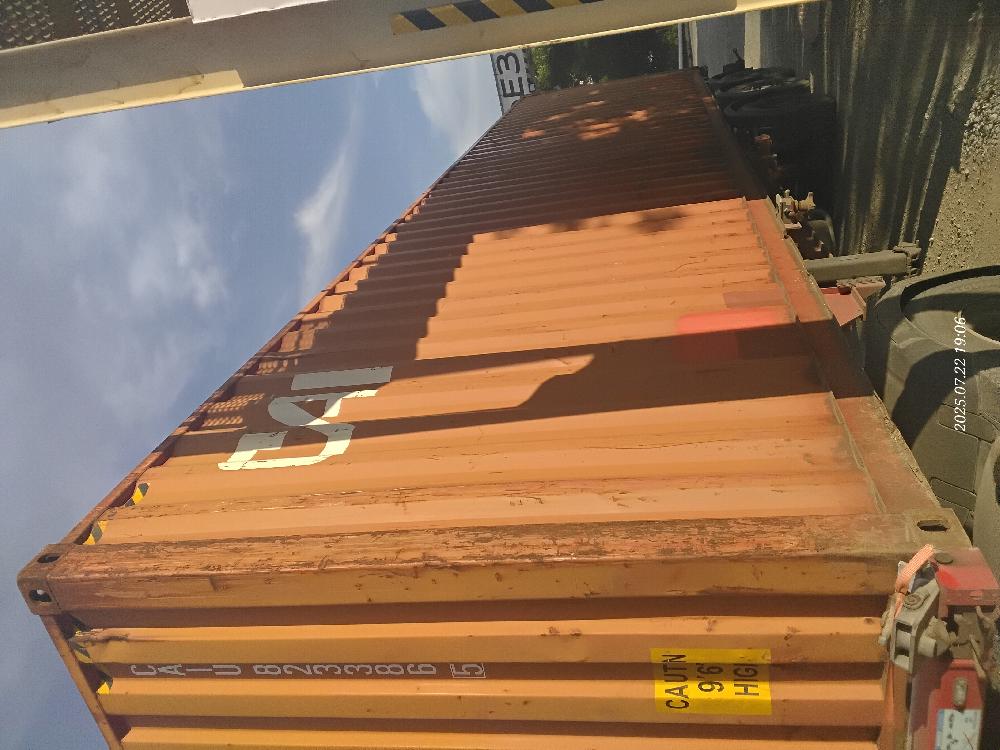 Морской контейнер CAIU8233865