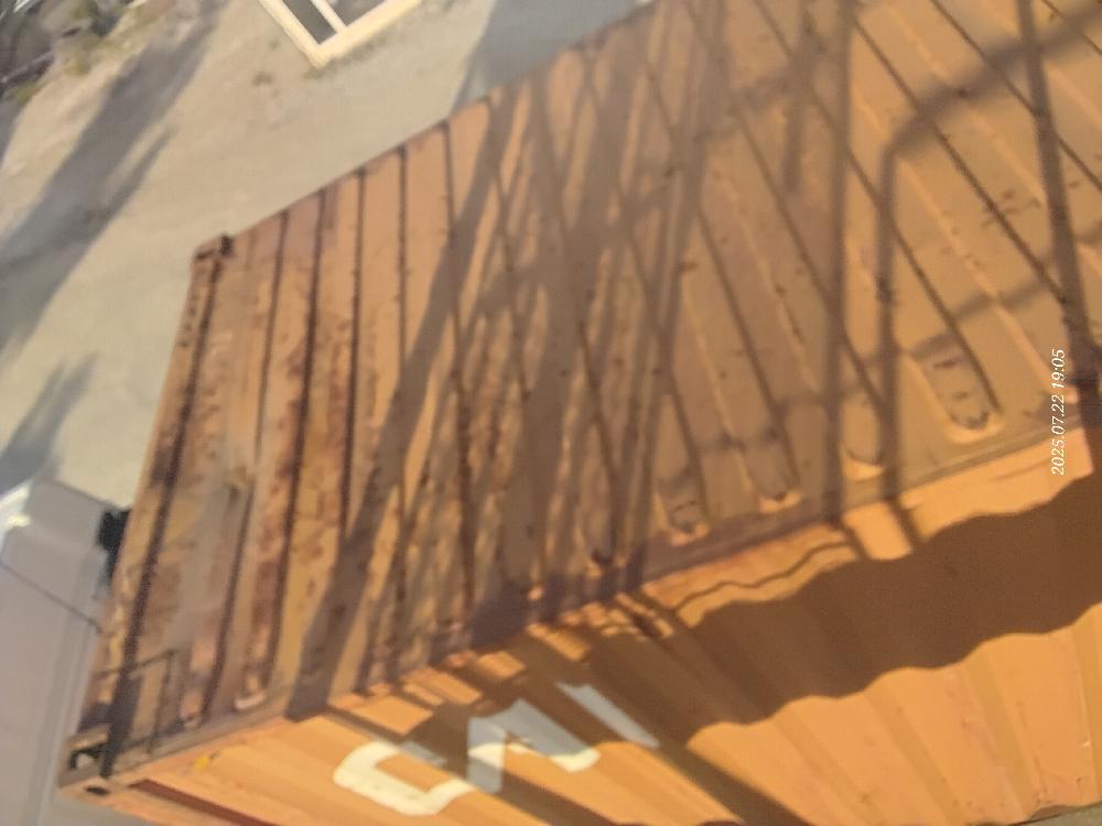 Морской контейнер CAIU8233865