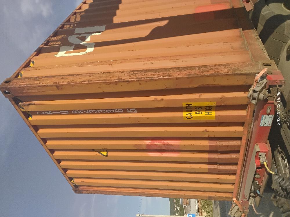 Морской контейнер CAIU8233865