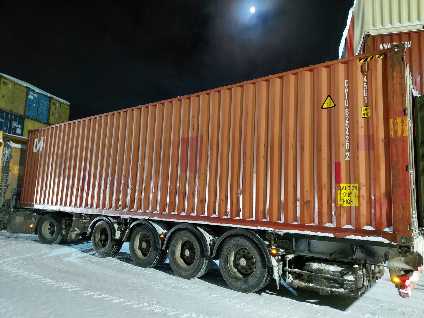 Морской контейнер CAIU8254282