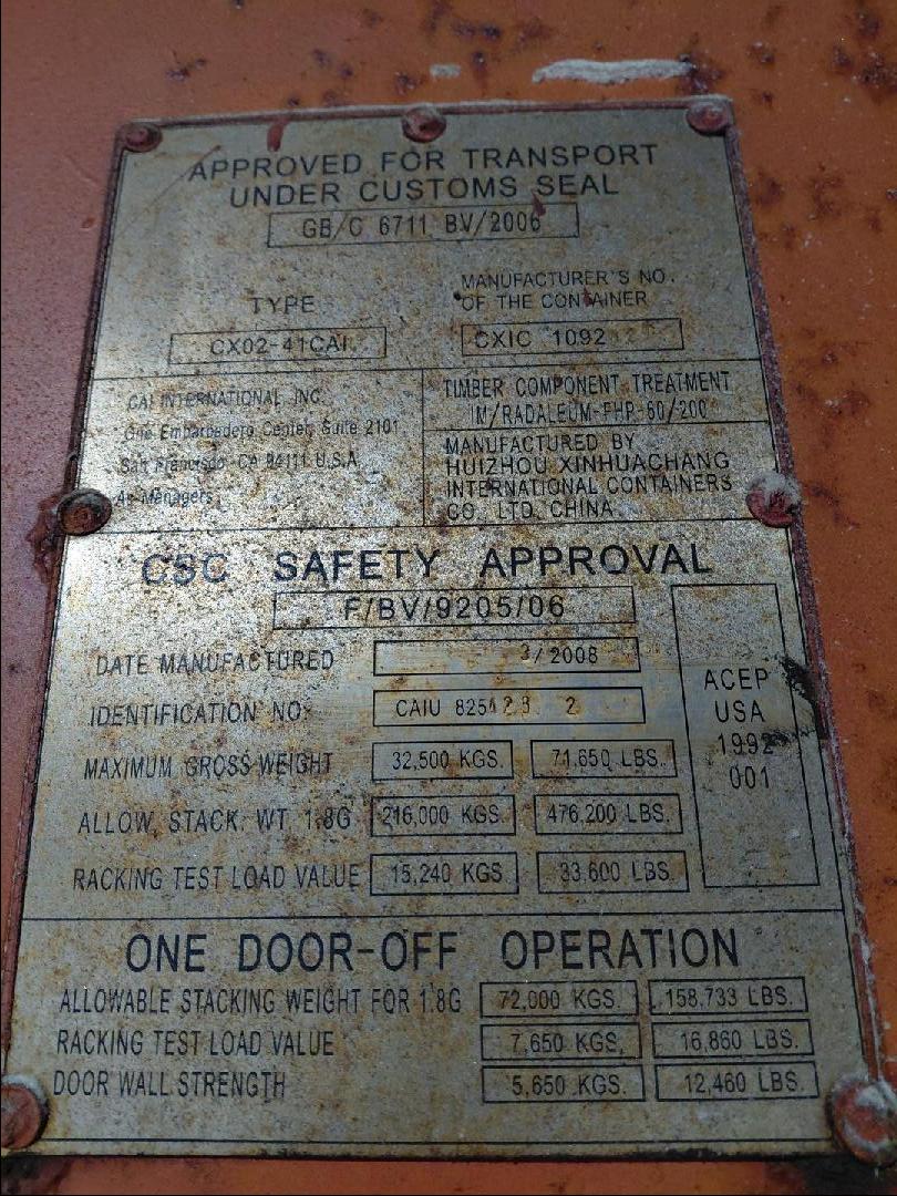 Морской контейнер CAIU8254282