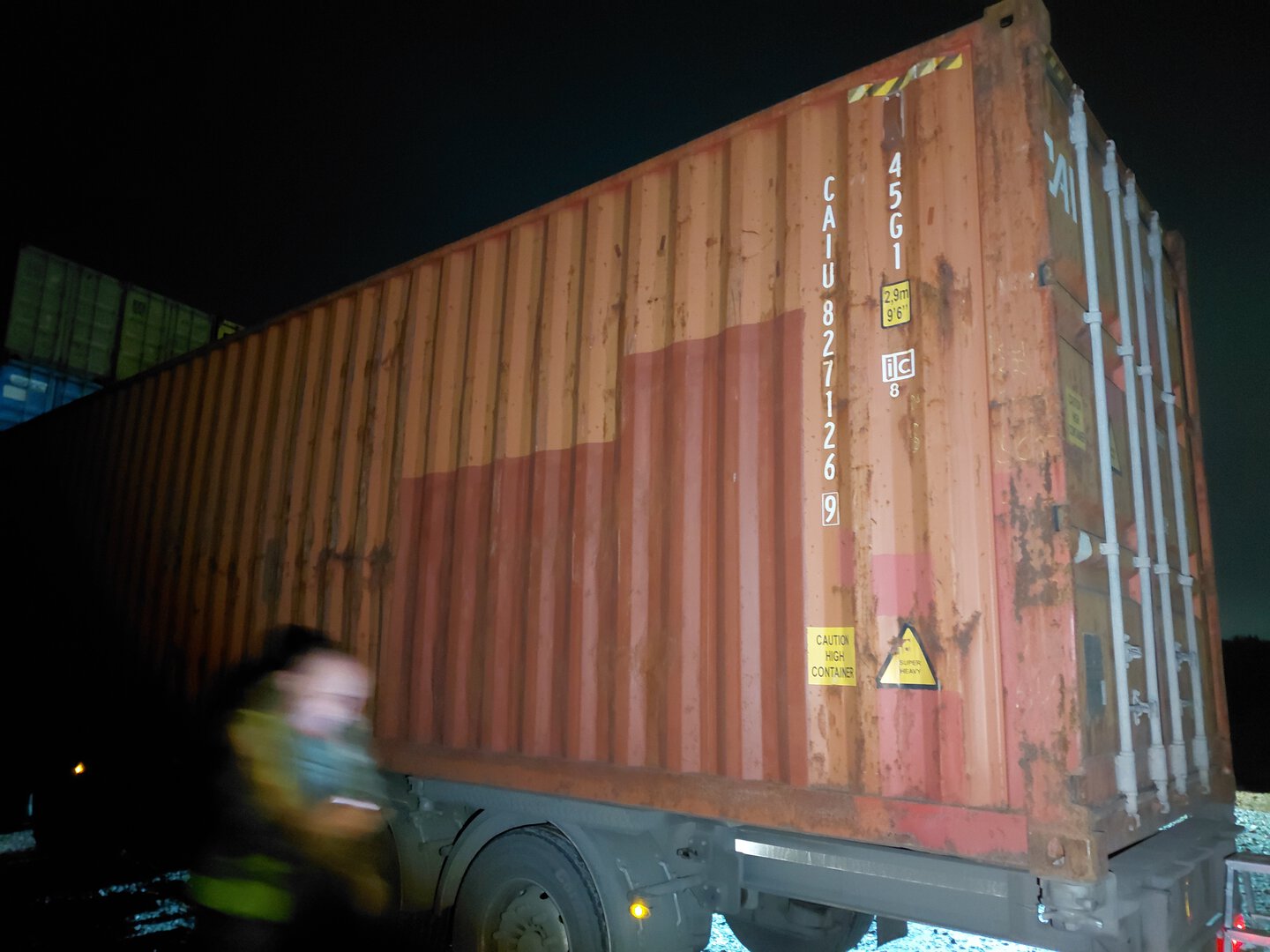 Морской контейнер CAIU8271269