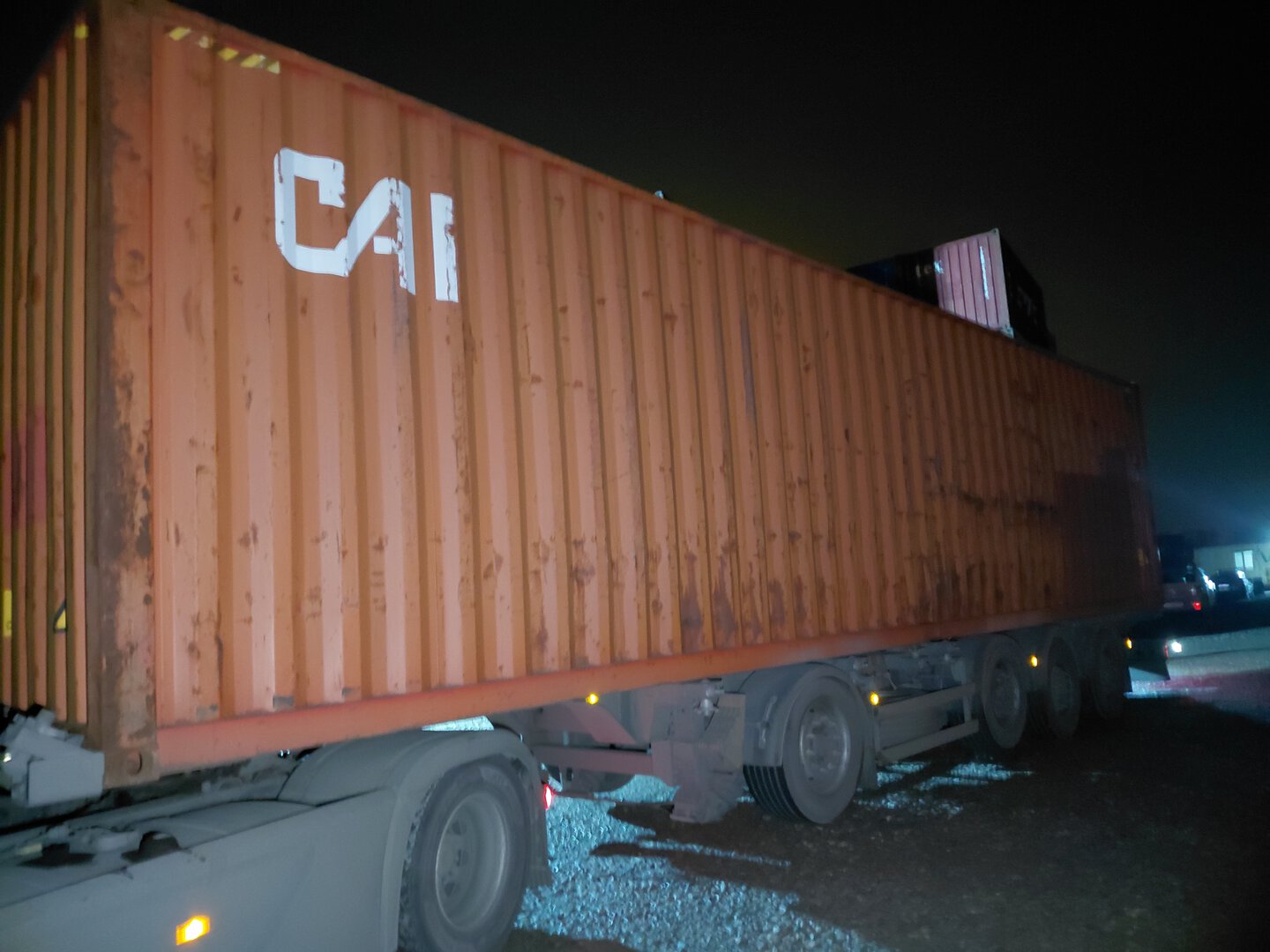 Морской контейнер CAIU8271269