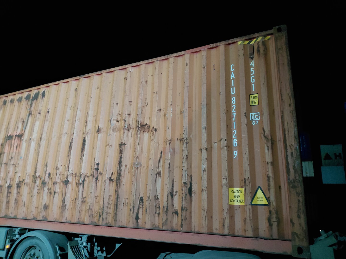 Морской контейнер CAIU8271269