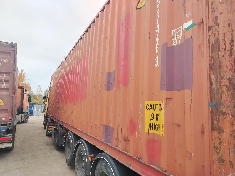 Морской контейнер CAIU8274463