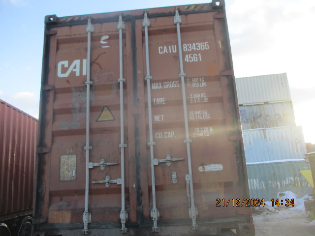 Морской контейнер CAIU8343651