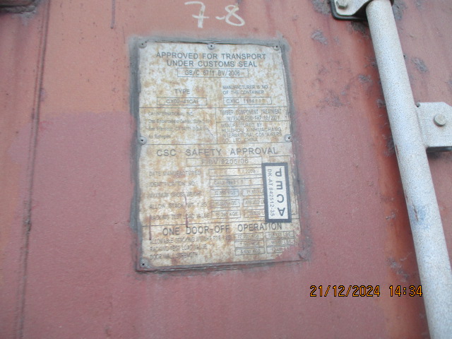 Морской контейнер CAIU8343651