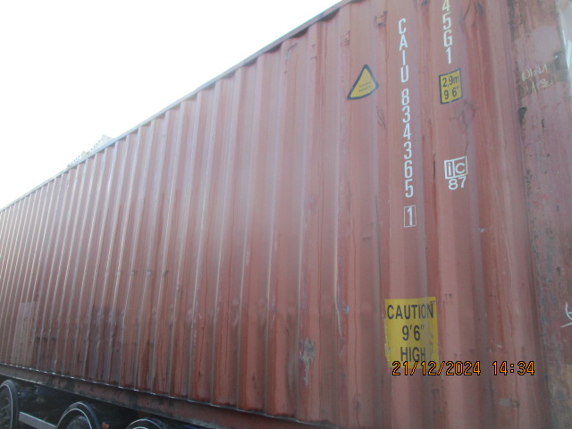 Морской контейнер CAIU8343651