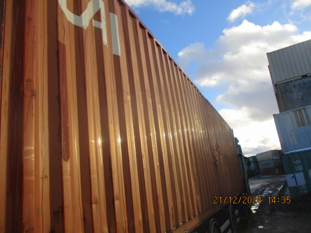 Морской контейнер CAIU8343651