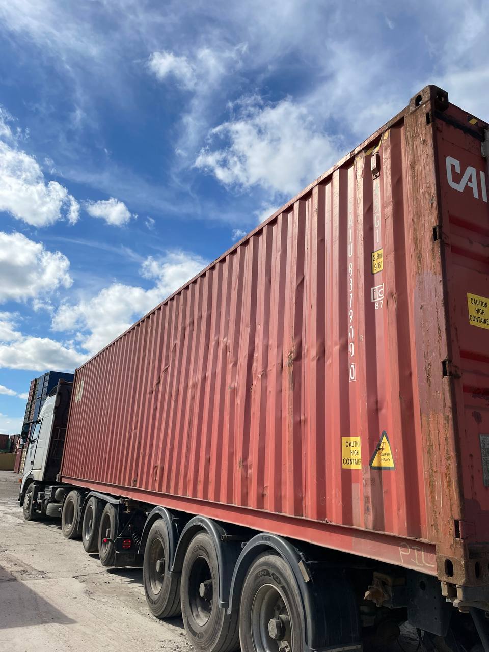 Морской контейнер CAIU8379000