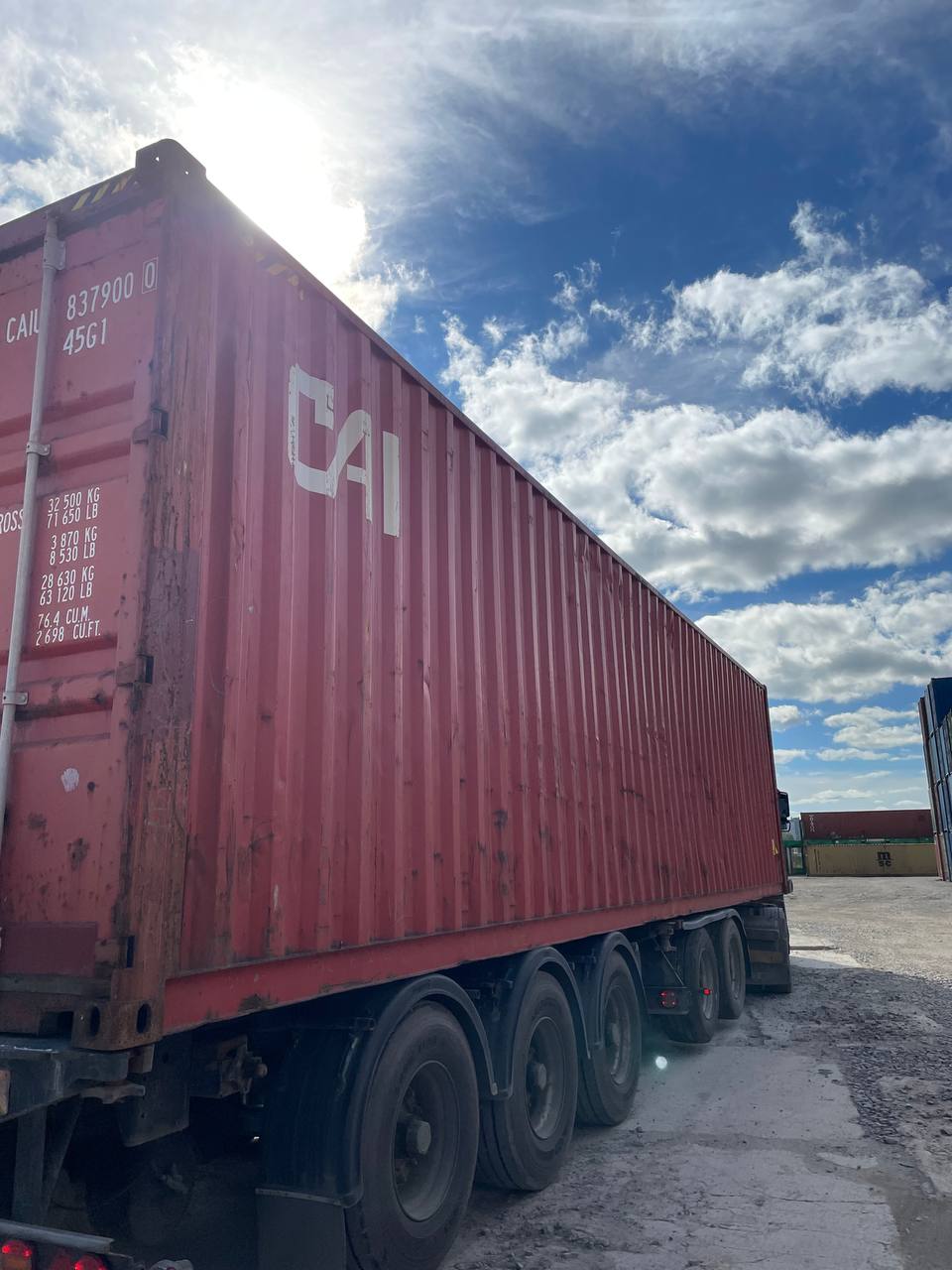 Морской контейнер CAIU8379000