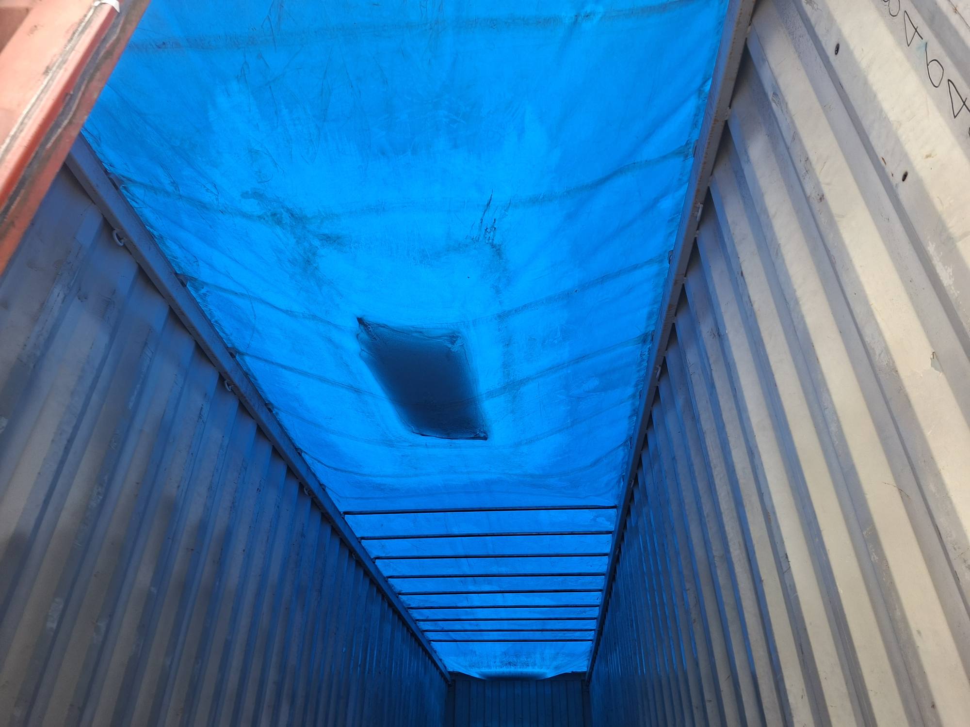 Морской контейнер CAIU8464041