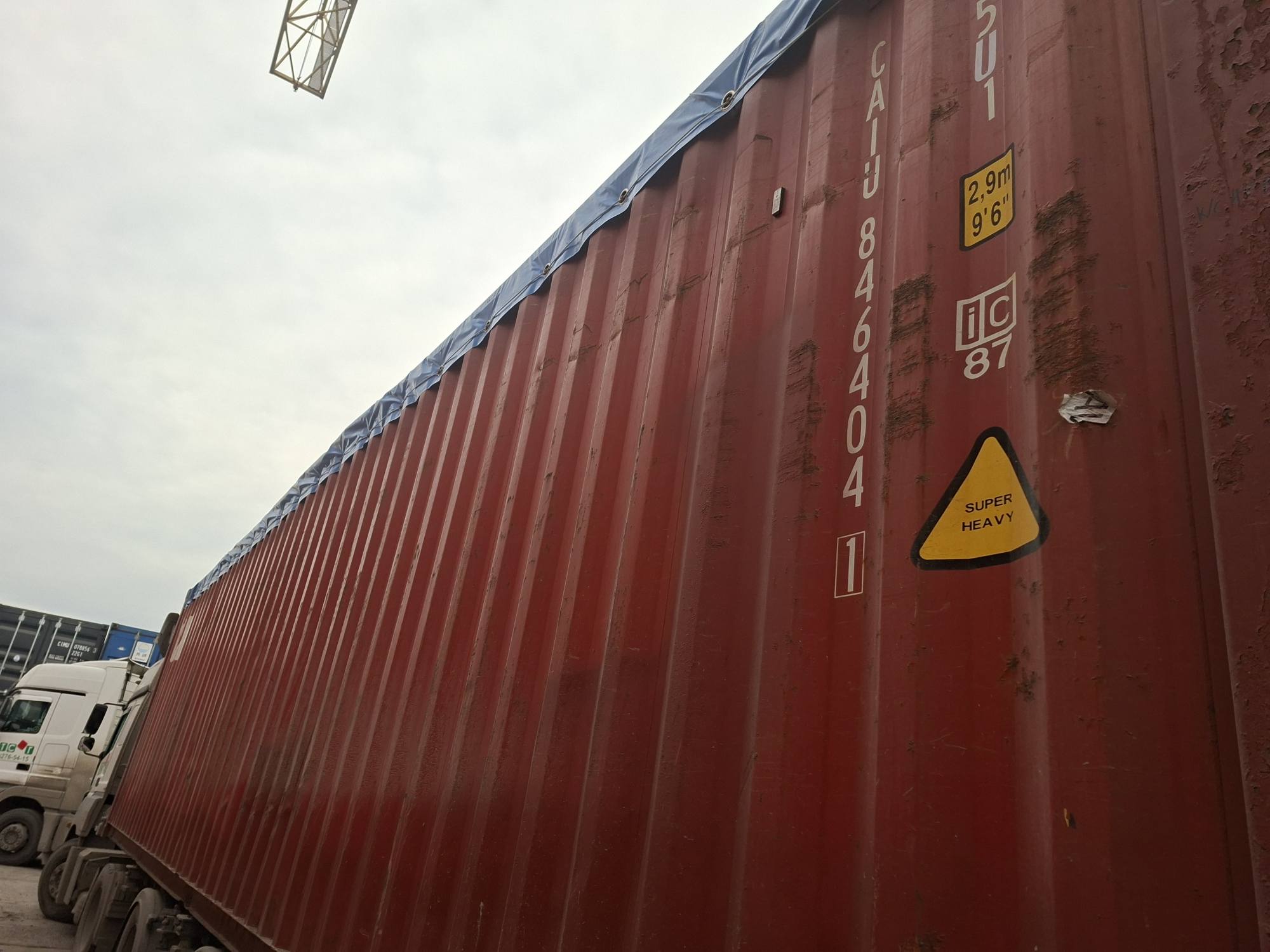 Морской контейнер CAIU8464041