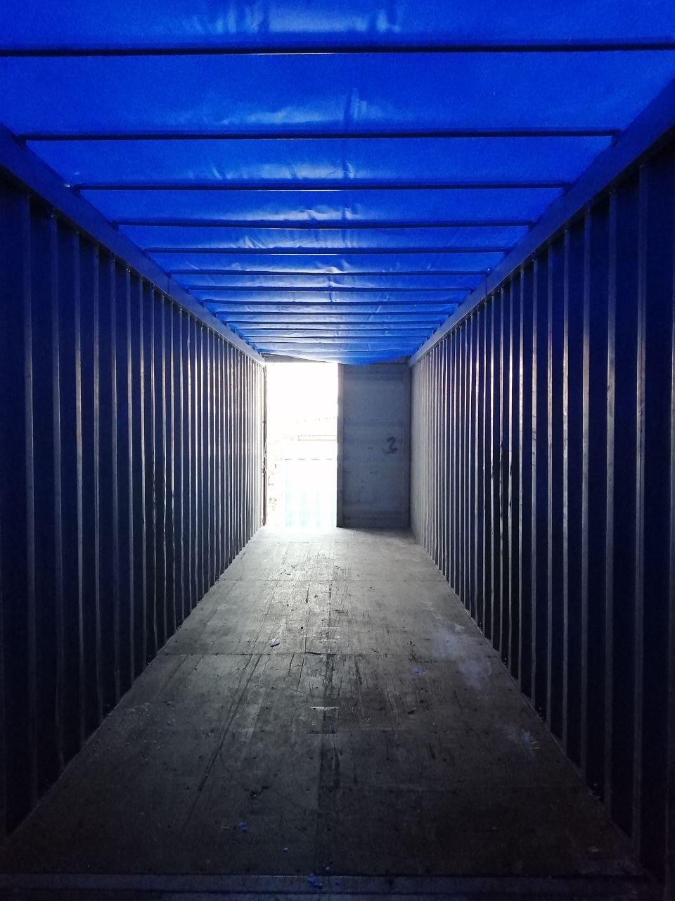 Морской контейнер CAIU8498102