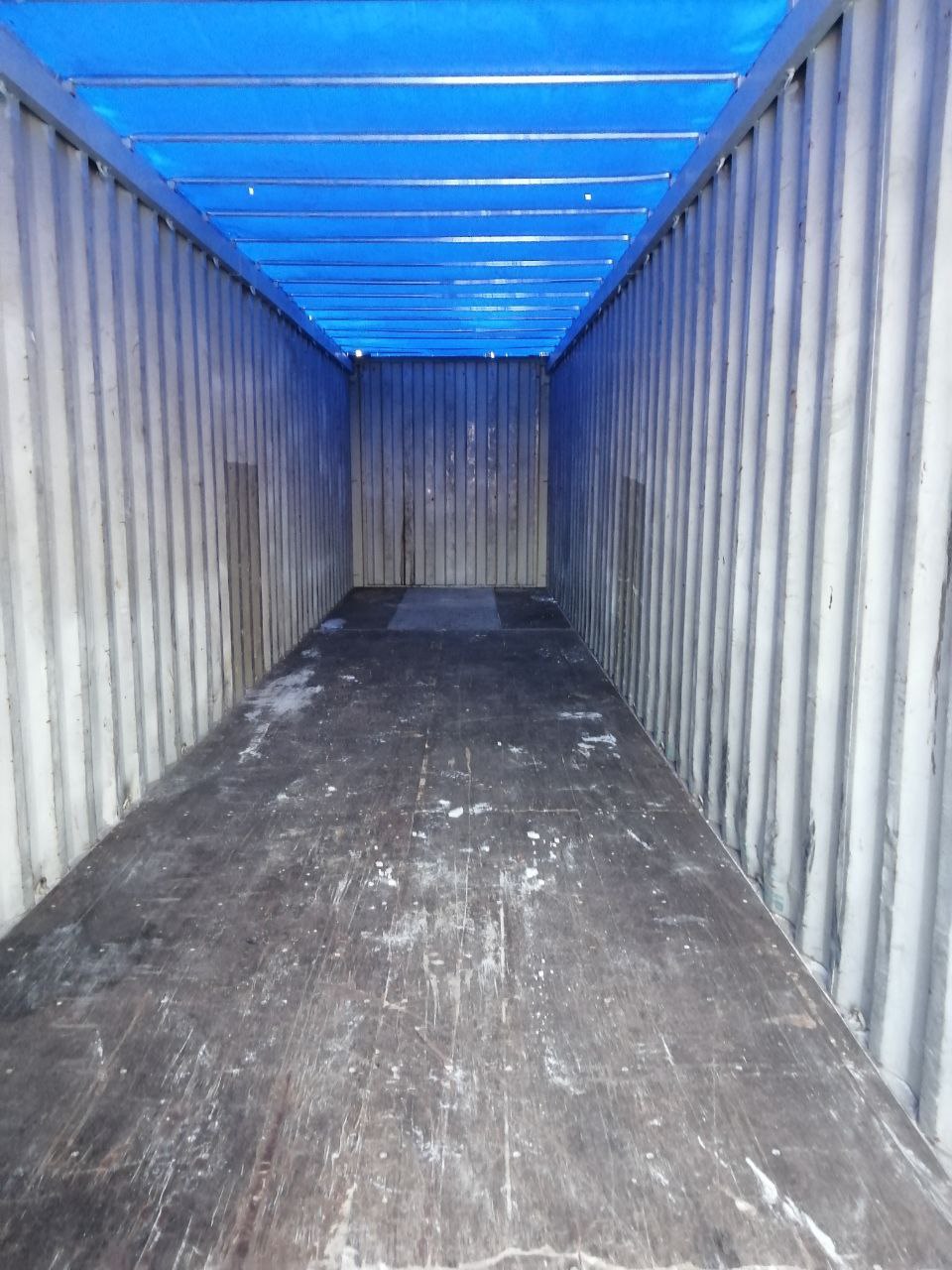 Морской контейнер CAIU8498102