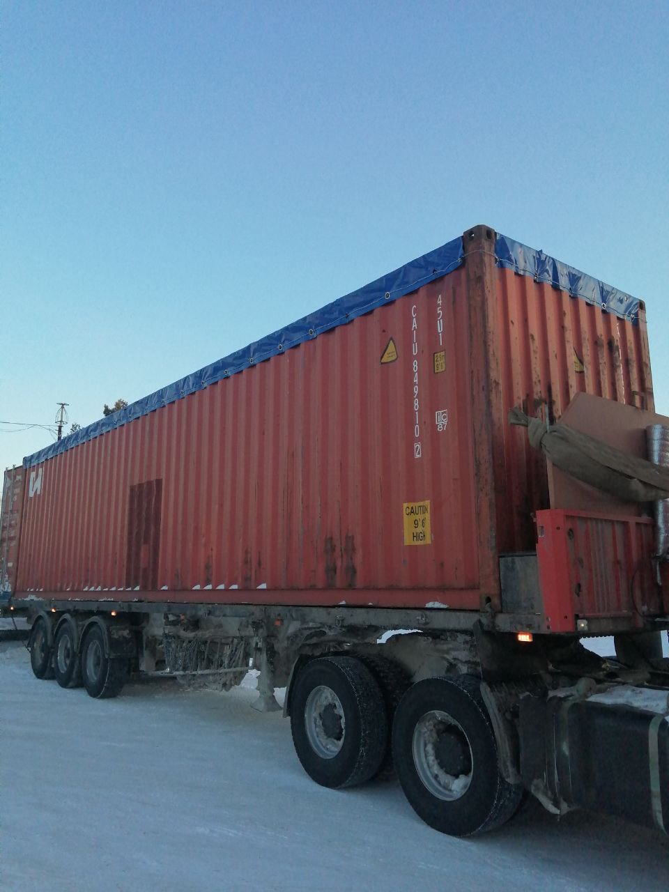 Морской контейнер CAIU8498102