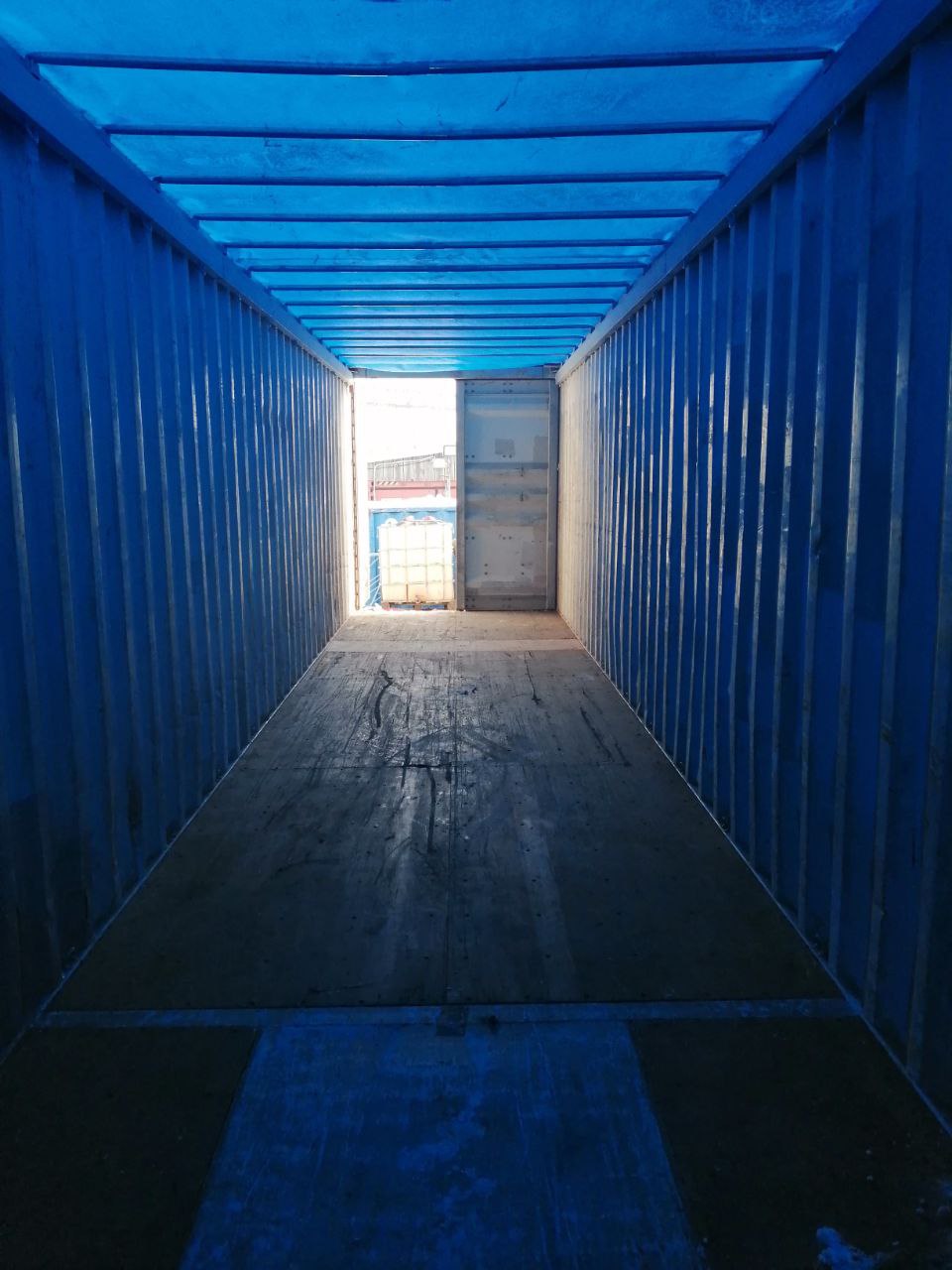 Морской контейнер CAIU8530462