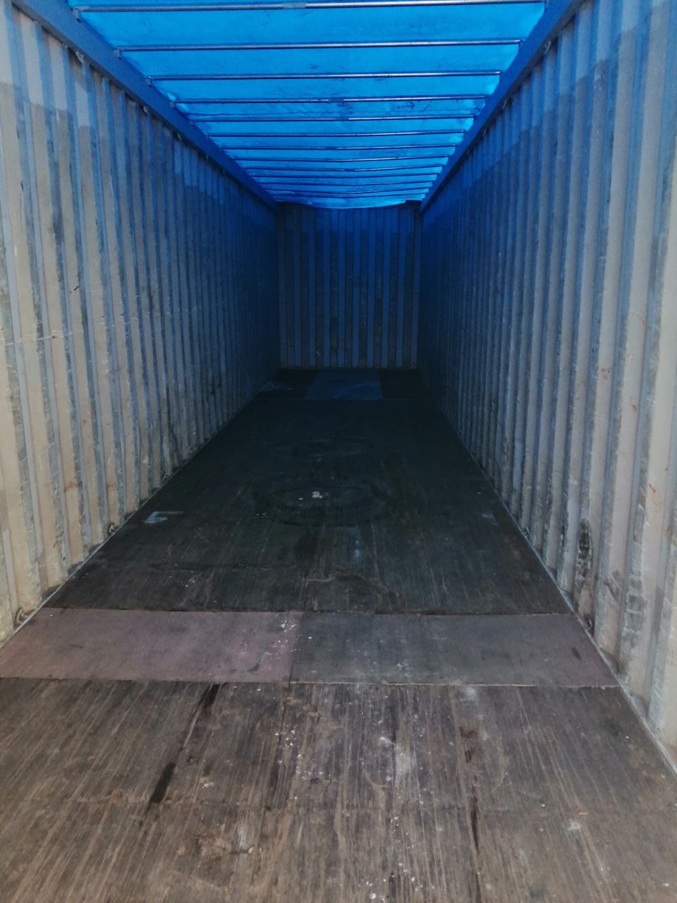 Морской контейнер CAIU8530462