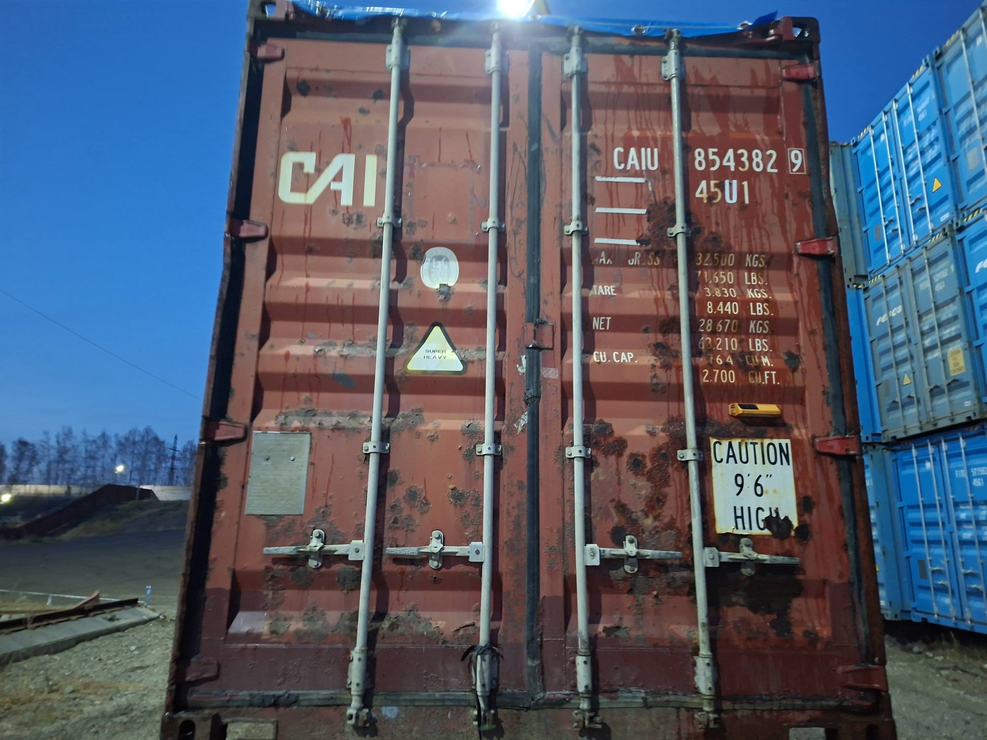 Морской контейнер CAIU8543829