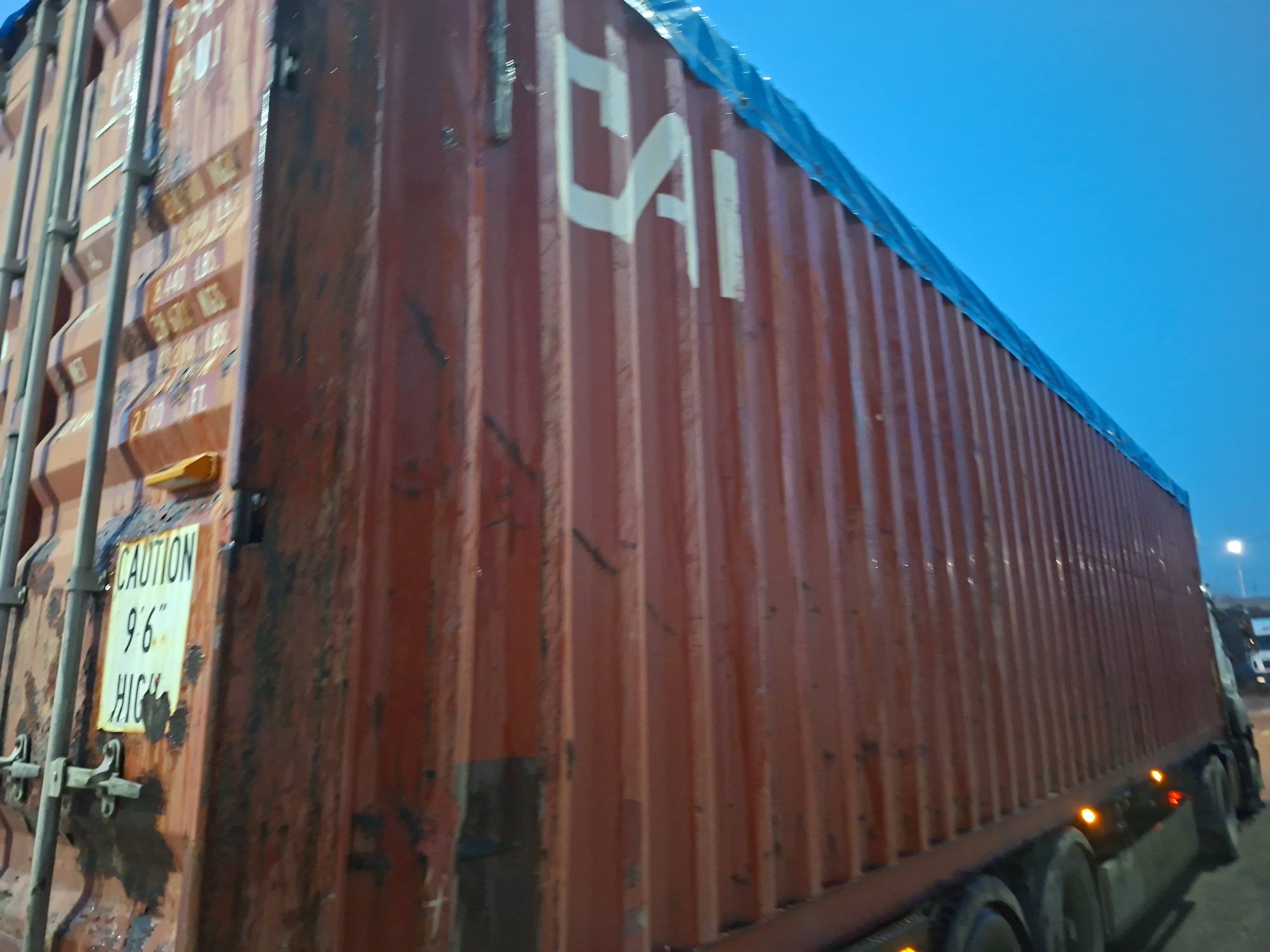 Морской контейнер CAIU8543829