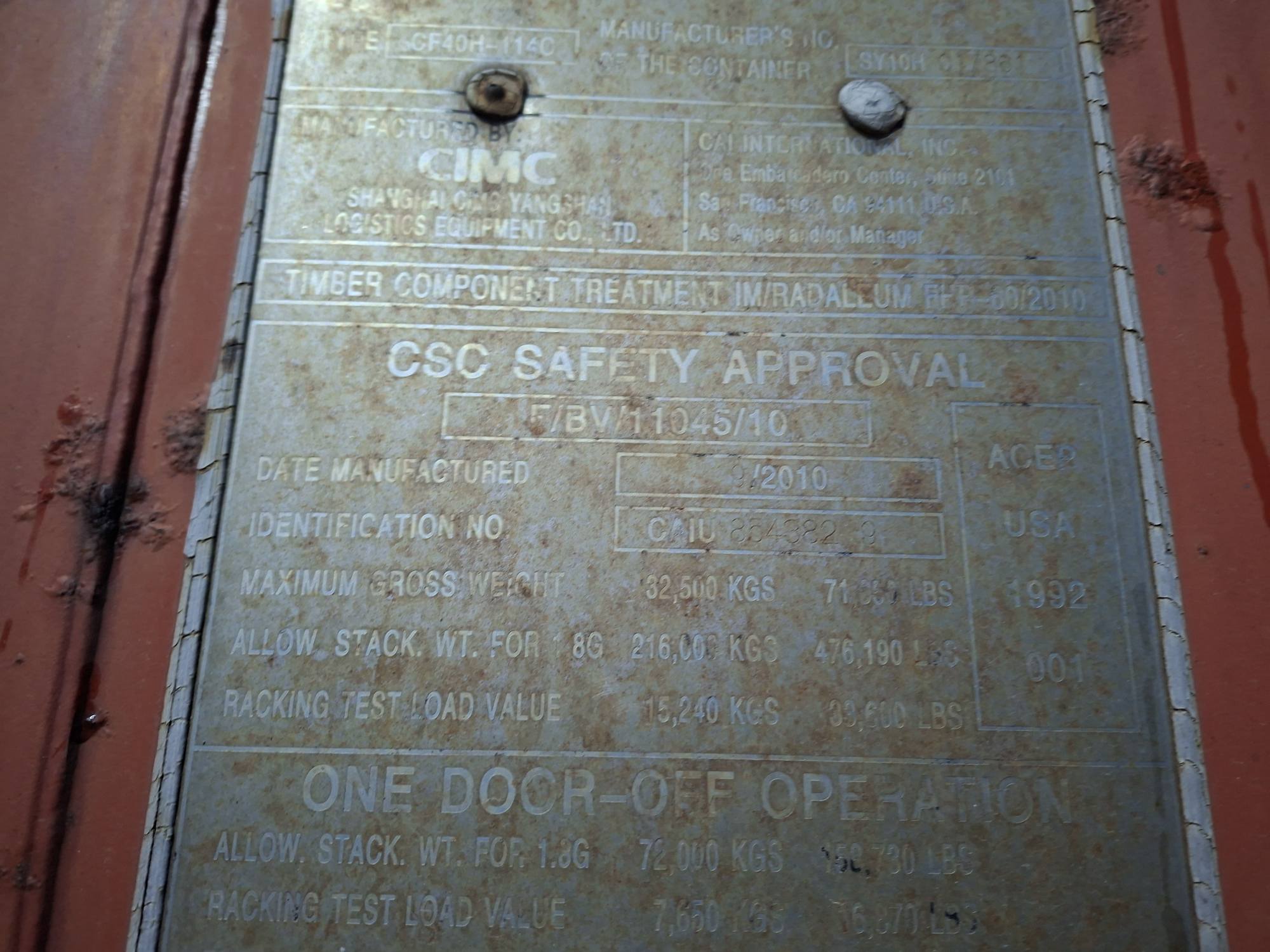 Морской контейнер CAIU8543829