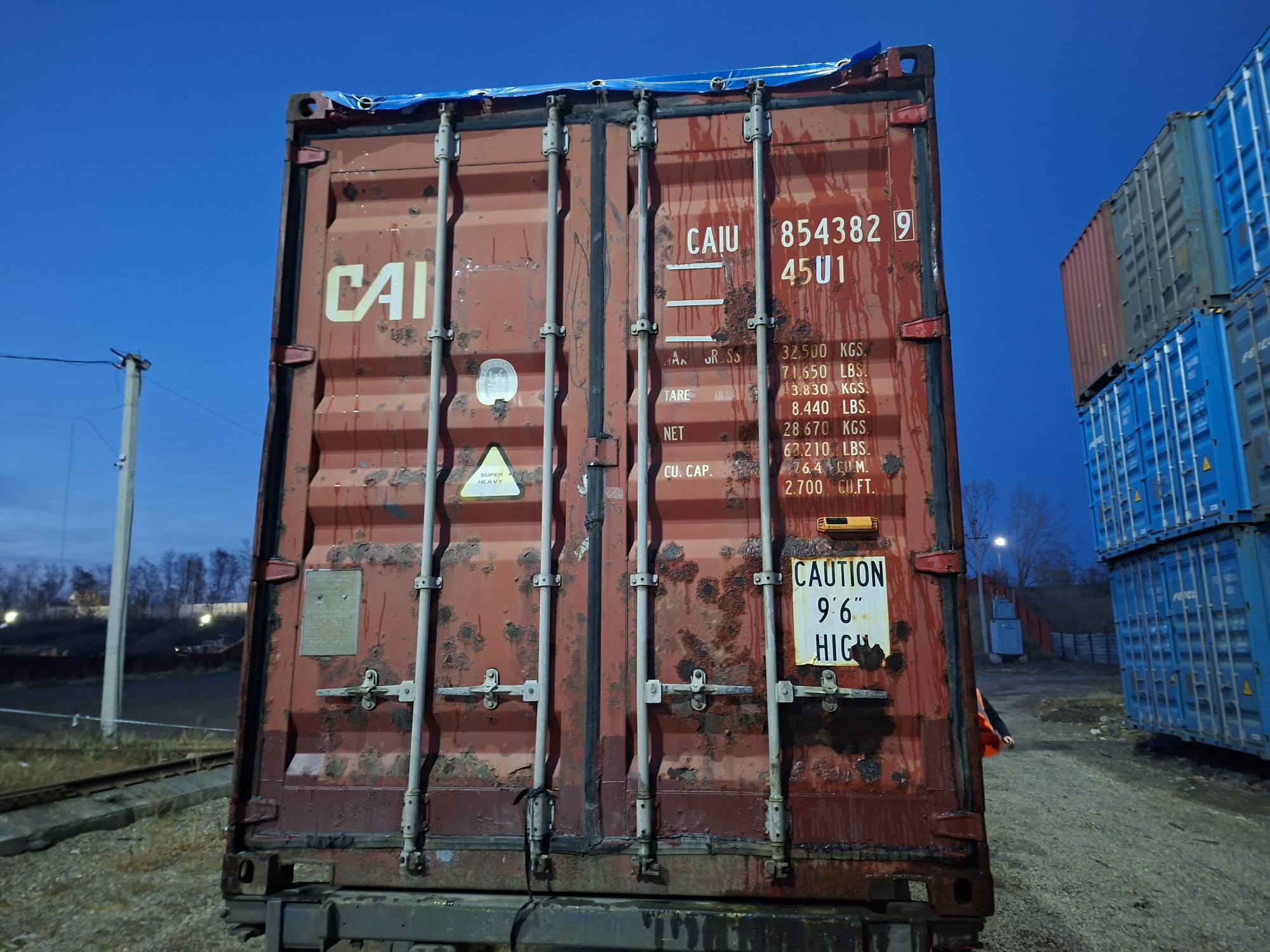 Морской контейнер CAIU8543829