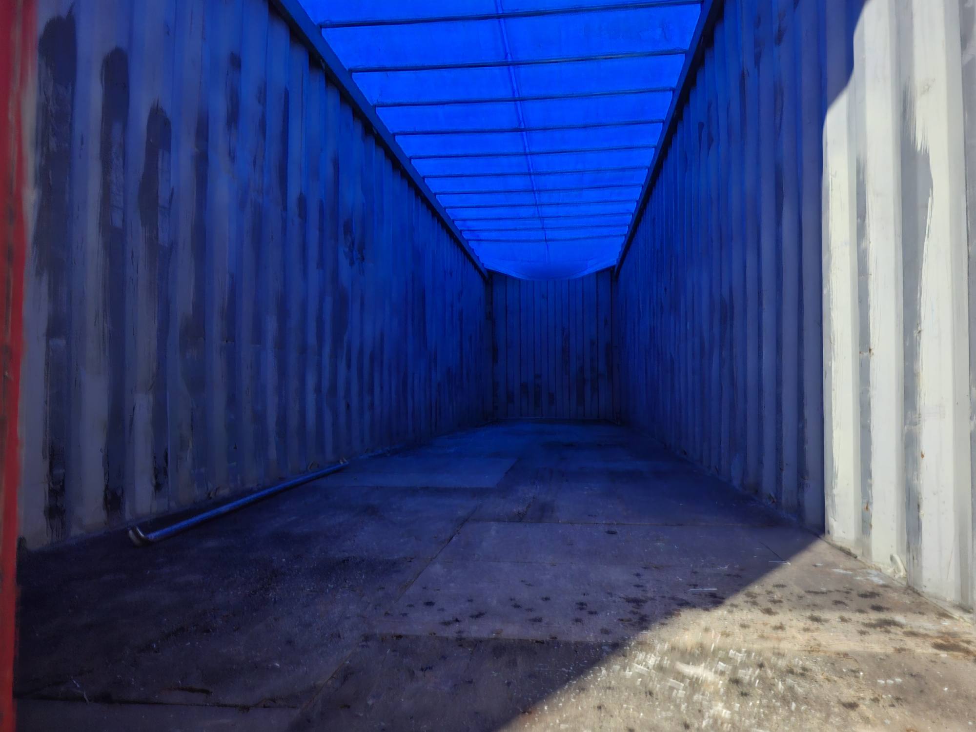 Морской контейнер CAIU8543829