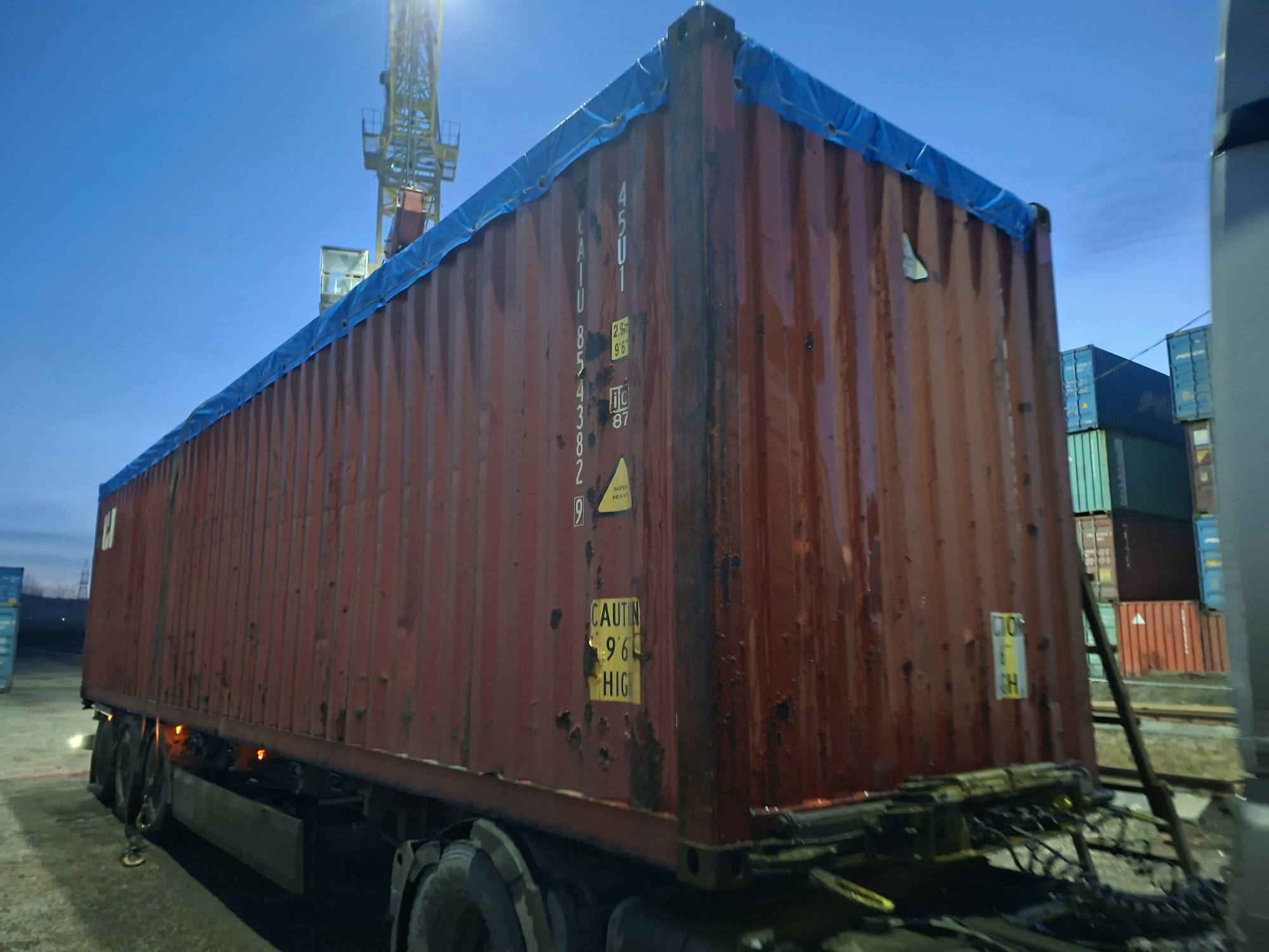 Морской контейнер CAIU8543829
