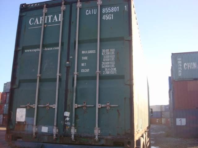 Морской контейнер CAIU8558011