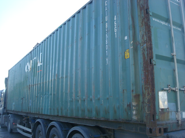 Морской контейнер CAIU8558011