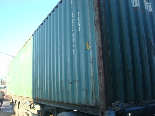 Морской контейнер CAIU8558011