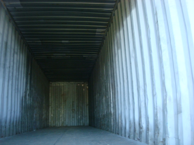 Морской контейнер CAIU8558011