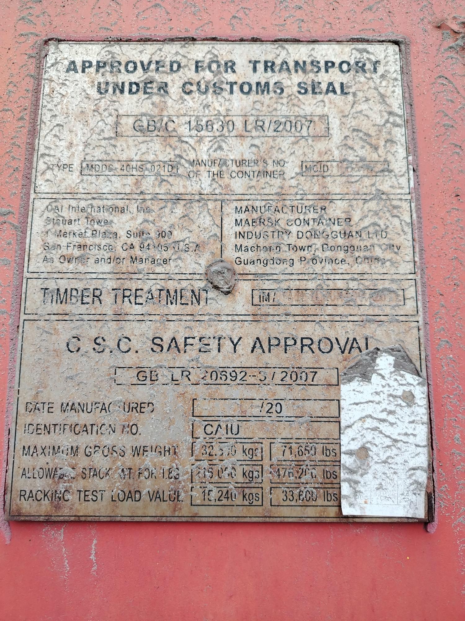 Морской контейнер CAIU8683918