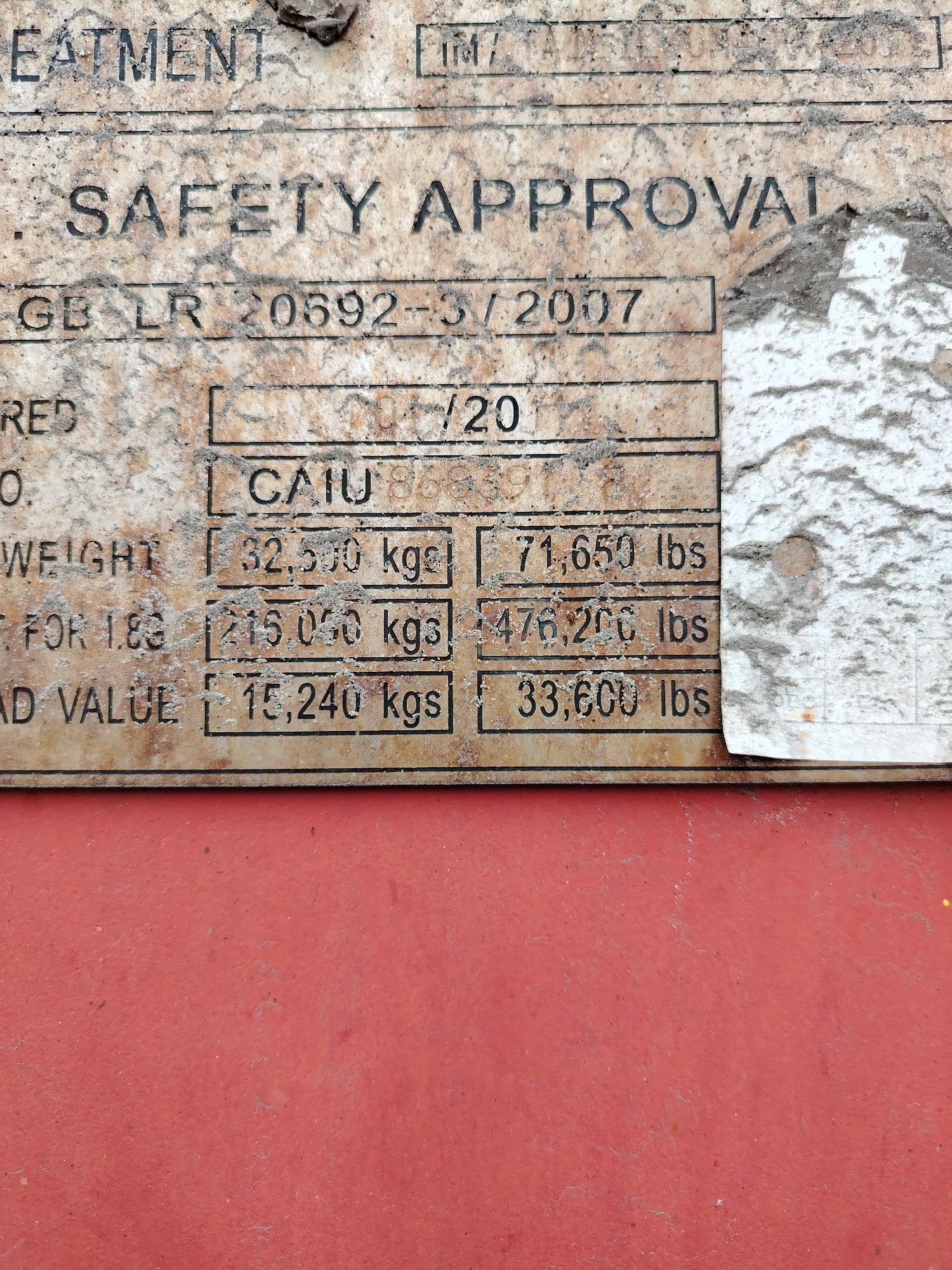 Морской контейнер CAIU8683918