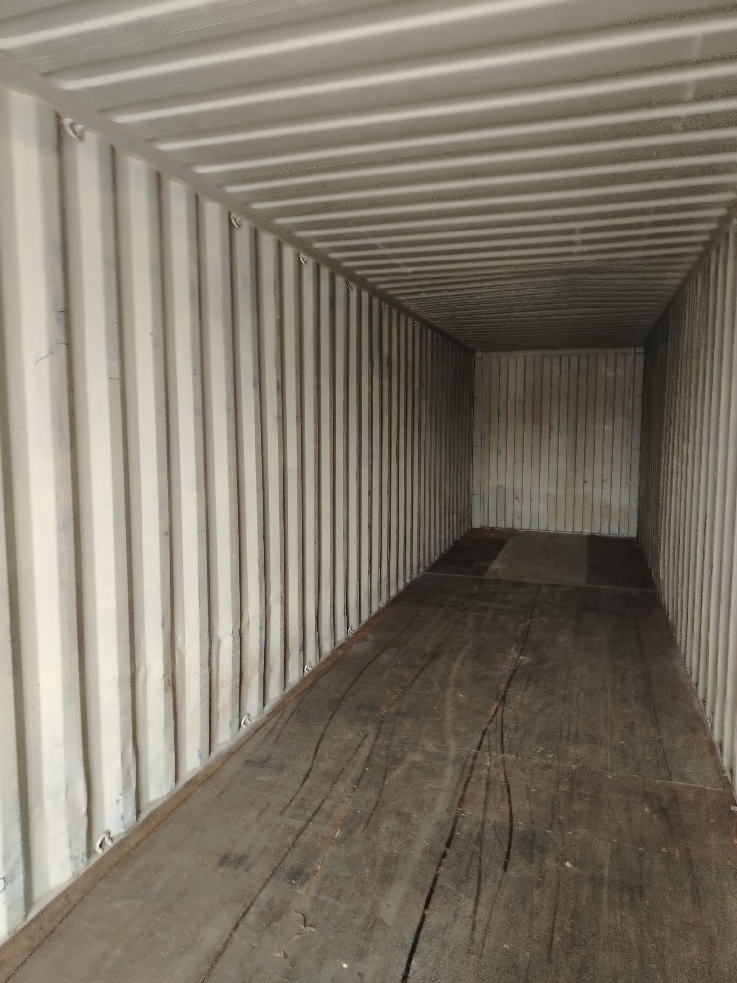 Морской контейнер CAIU8683918