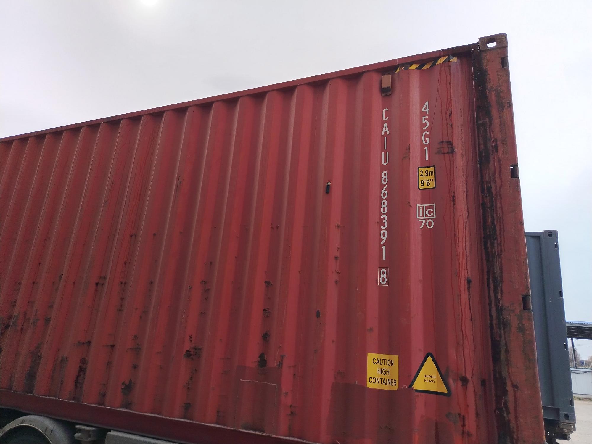Морской контейнер CAIU8683918