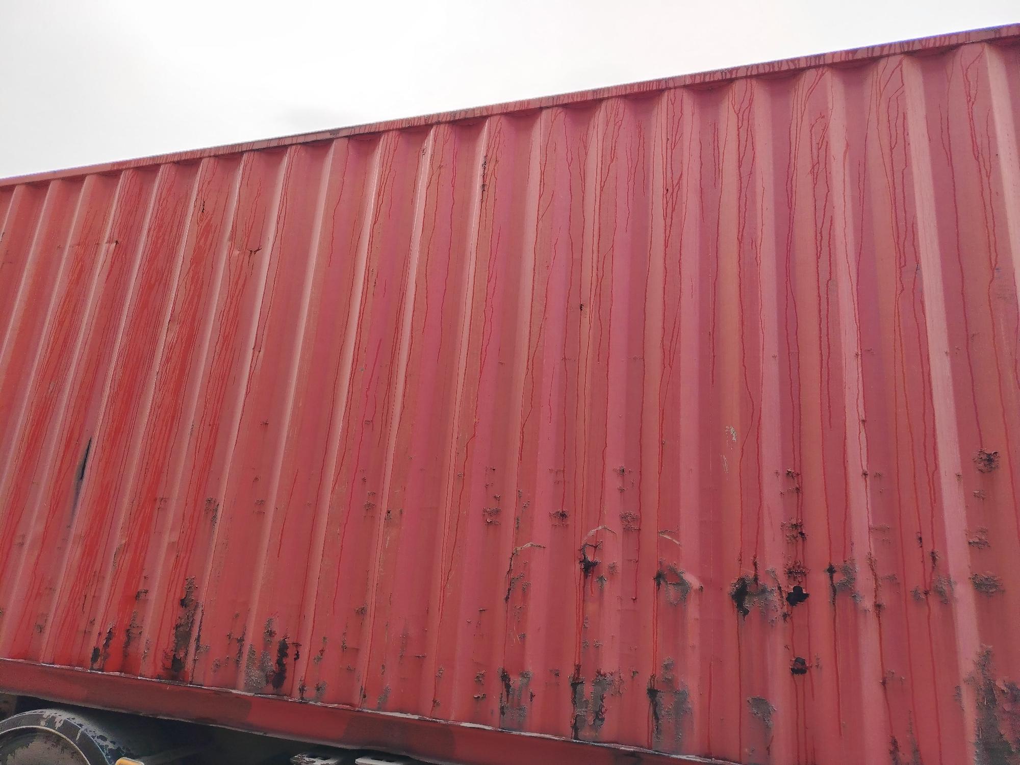 Морской контейнер CAIU8683918