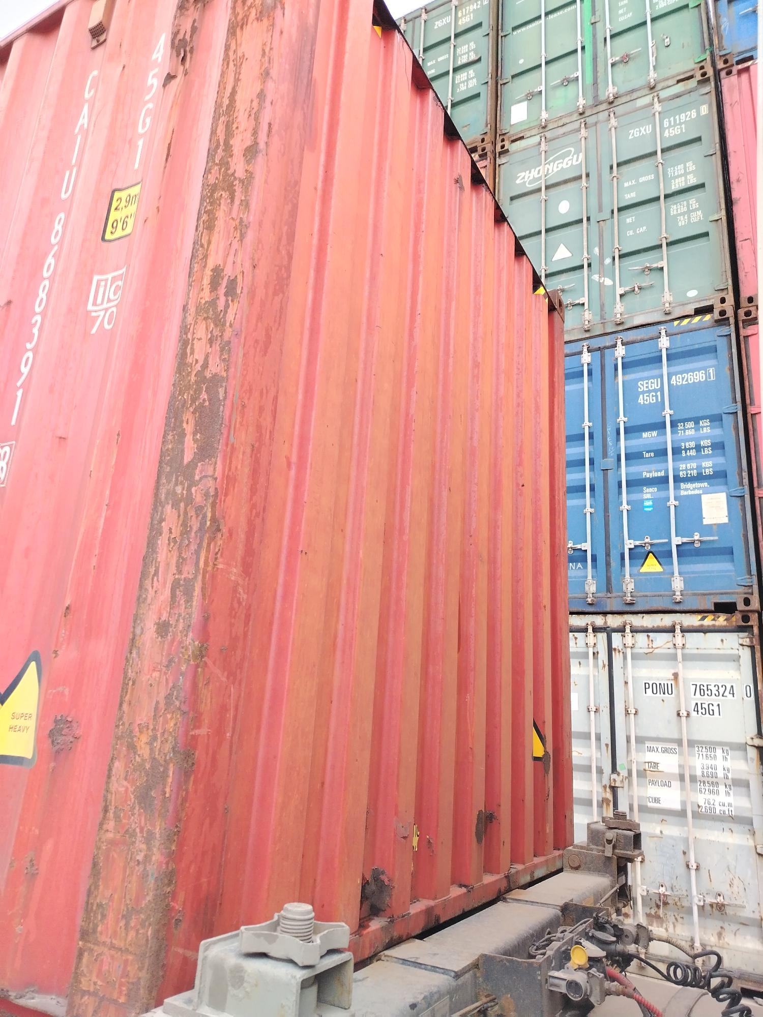 Морской контейнер CAIU8683918