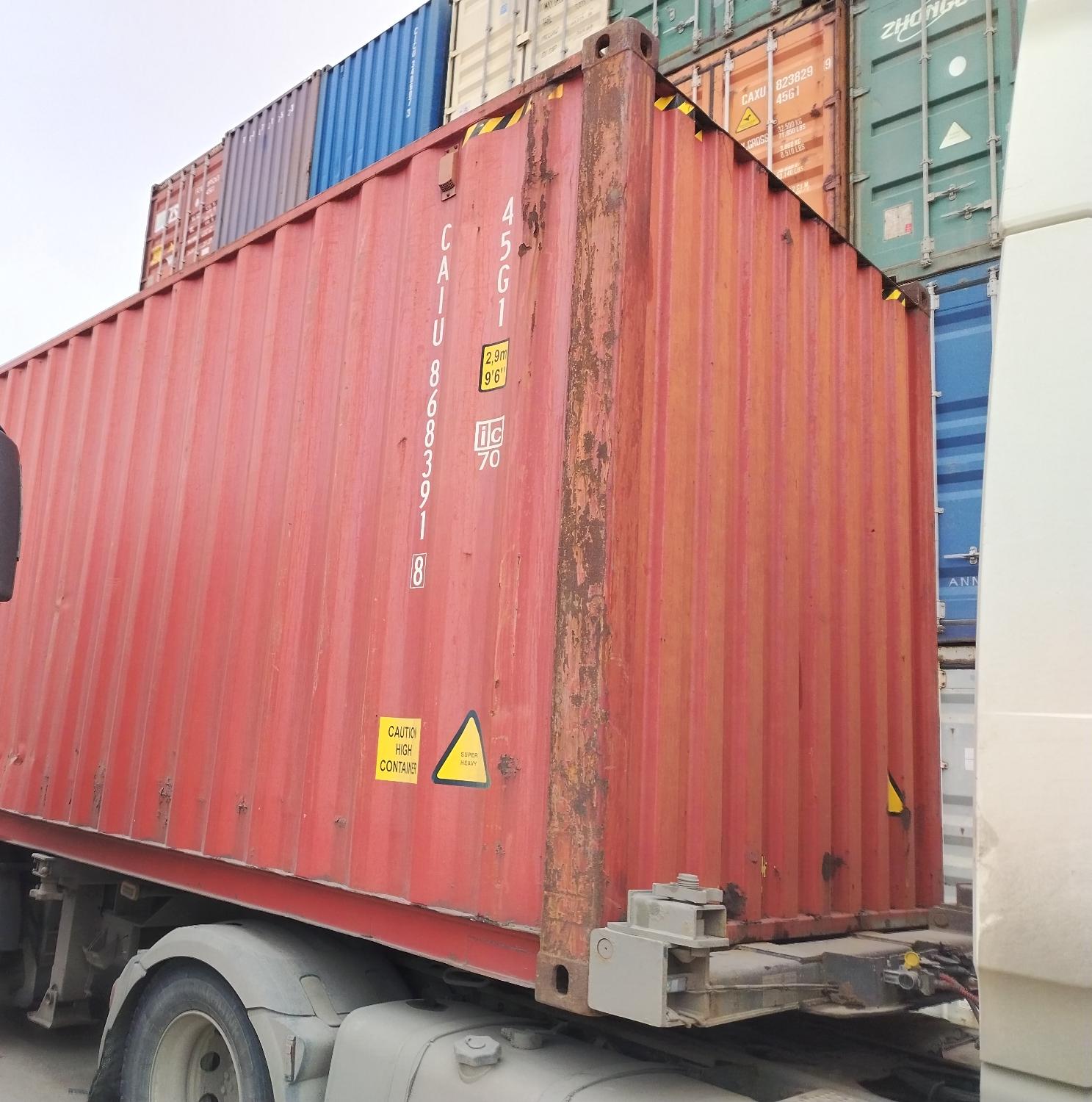 Морской контейнер CAIU8683918