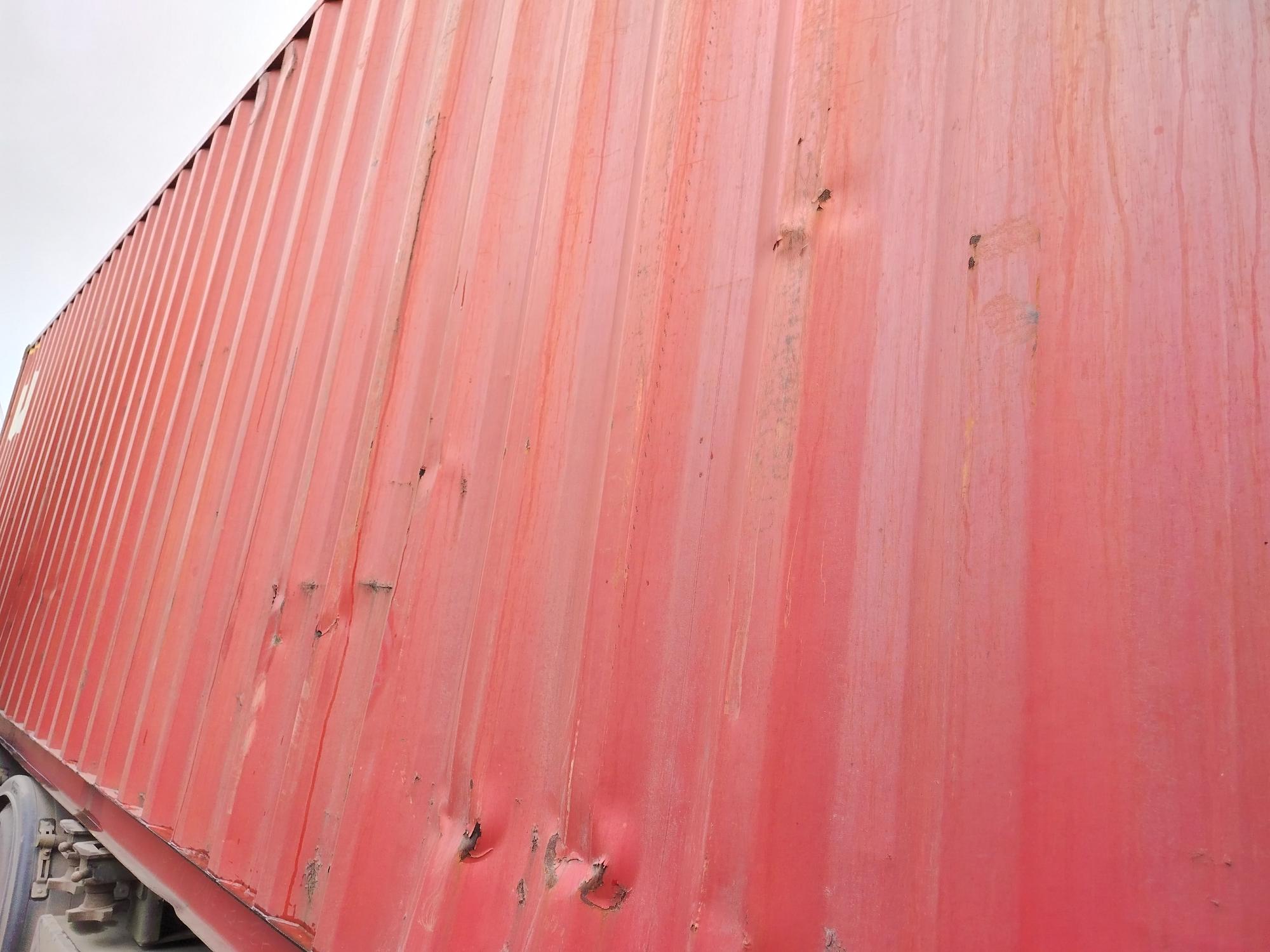 Морской контейнер CAIU8683918