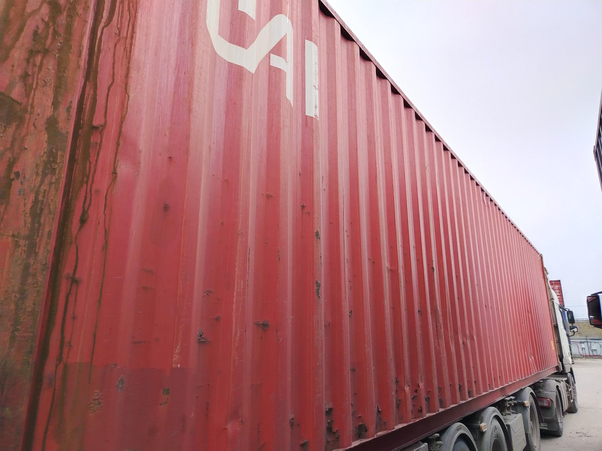 Морской контейнер CAIU8683918