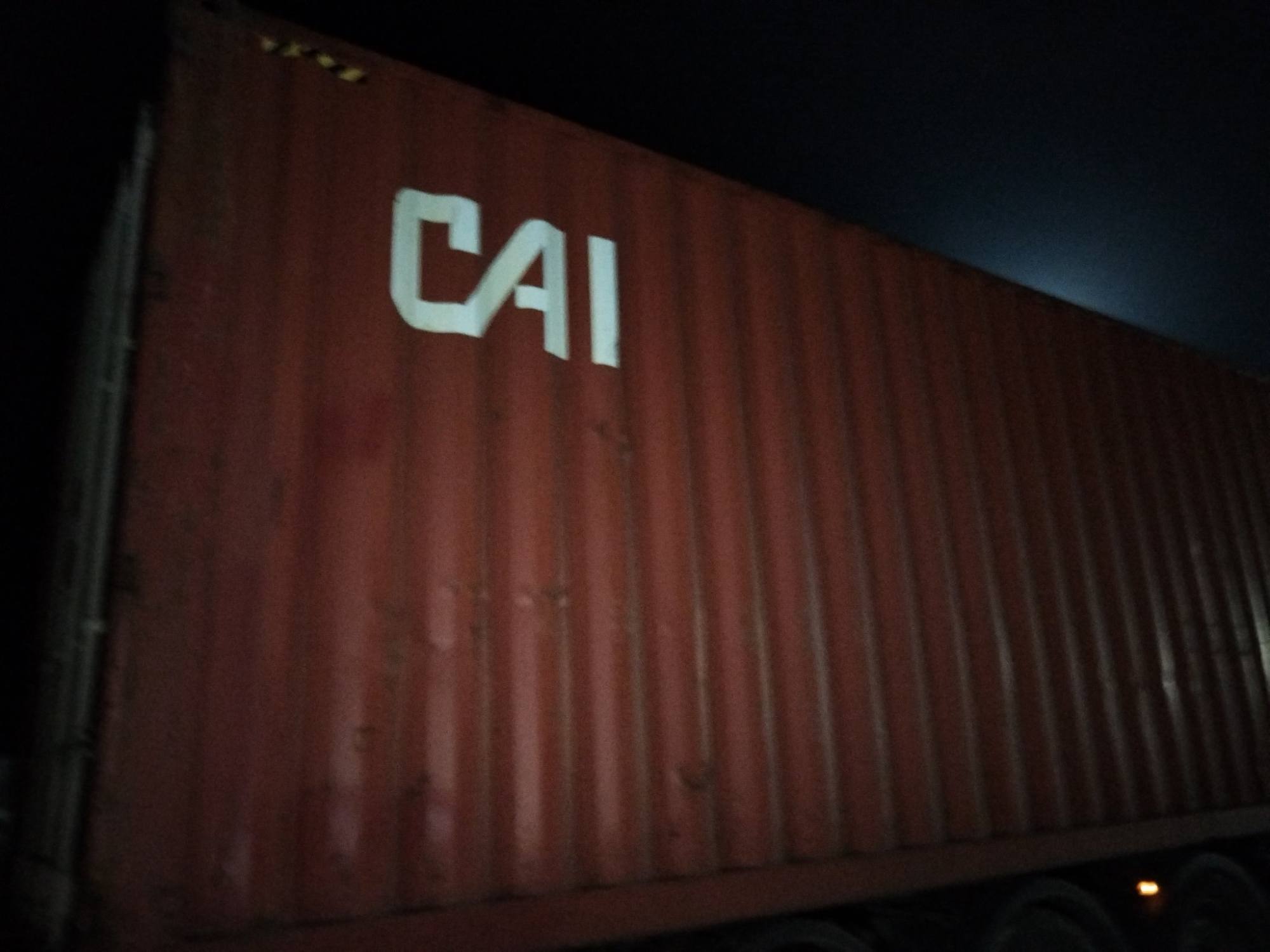 Морской контейнер CAIU8775207