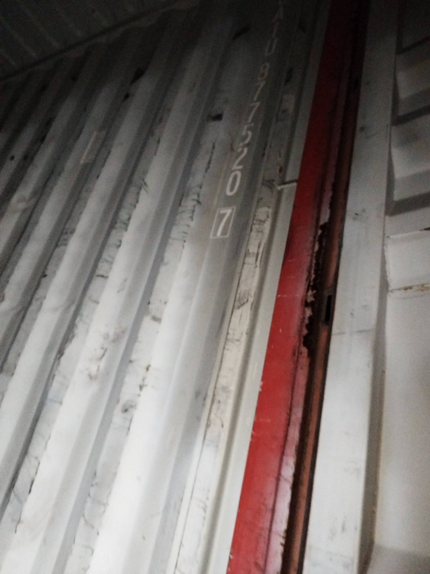 Морской контейнер CAIU8775207